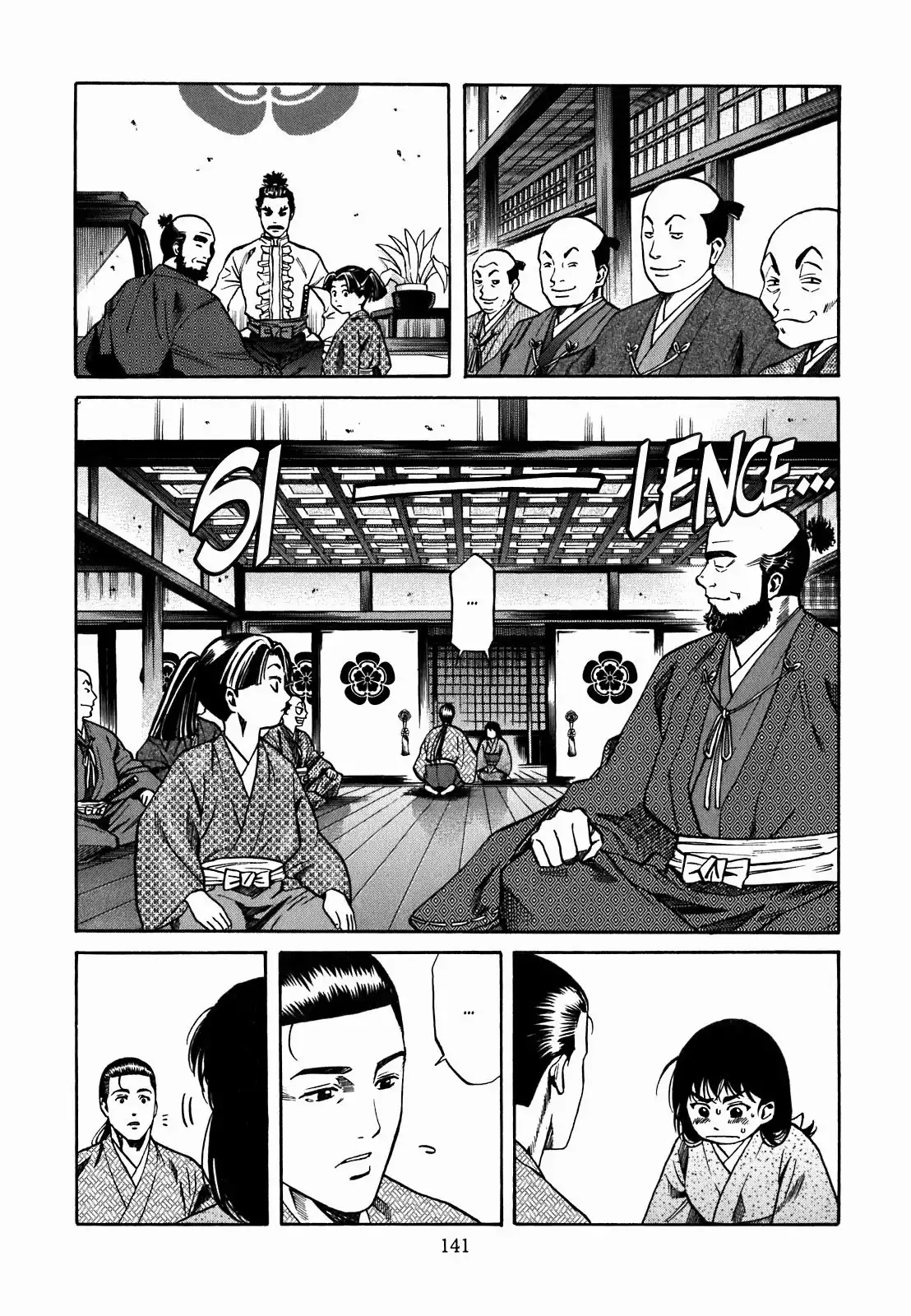 Nobunaga no Chef Chapter 1.007 141